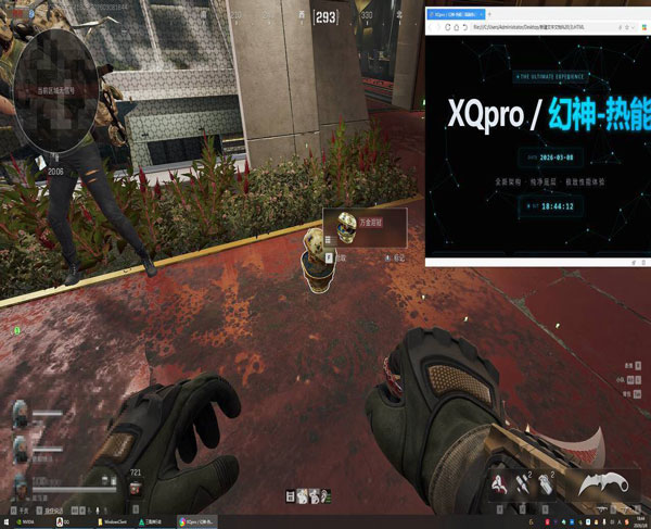 暗夜地图443build729